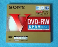 CPRM対応DVD-RW