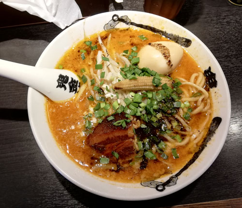 鬼金棒 池袋店 味玉カラシビ味噌ラーメンの口コミ 好きなことしか仕事にできない 間口大のブログ